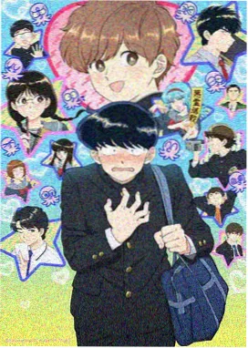星轨少年 动漫免费观看