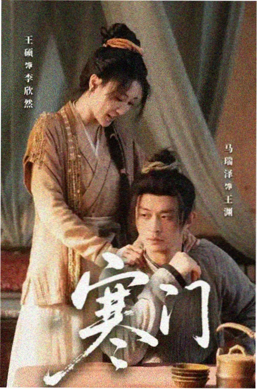 沉默证人 免费电视剧全集在线观看