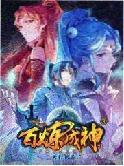 无剧本综艺的边界在哪里